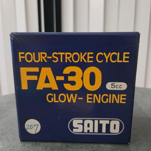 Saito open rocker - saito,