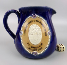 Doulton Lambeth Masonic Jug "Lodge of Peace and Harmony" 1924. Vintage. 4.75"