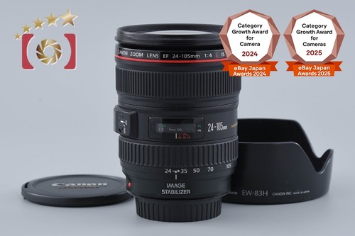 Canon 105mm l - ef, usm
