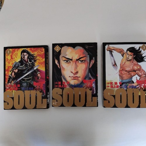 Soul second season - second,