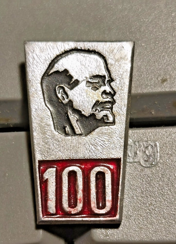 Badge pin значок - pin,