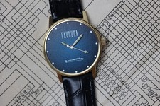 ⌚ Quartz Watch “Depth”