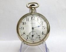 Lovely 18s Waltham 21 jewel Crescent St. Railroad. Runs well.