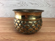 Brass Plated Pot With Raised Bubble Pattern 6" Diameter 