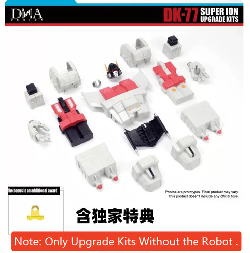 Upgrade kit dna head - kit, dk-77