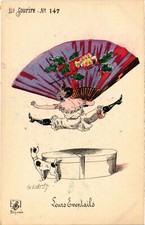 PC ARTIST SIGNED, ROBERTY