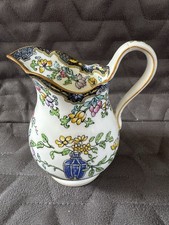 Antique Mintons Poonah Cream