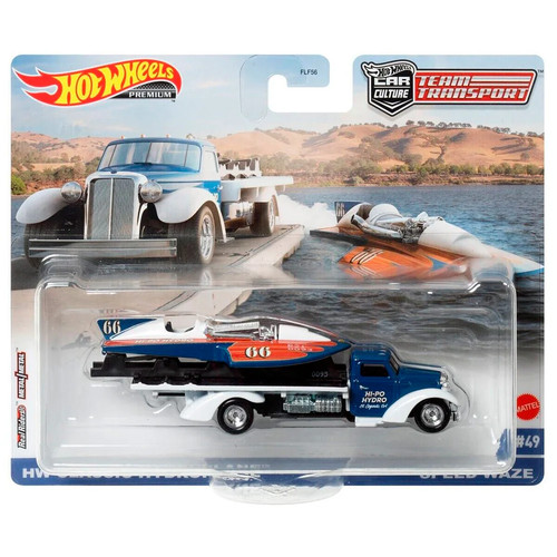 Classic hydroplane speed - classic,