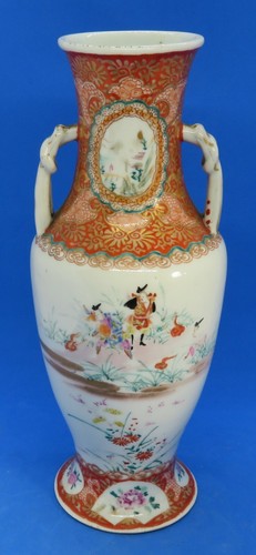 Japanese kutani vintage - .,