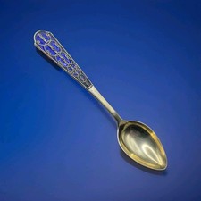 Russian Tea Coffee Spoon