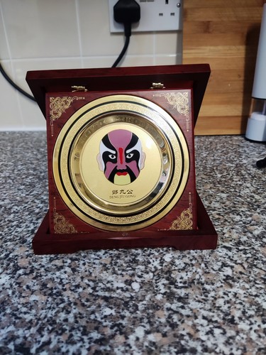 Chinese peking opera facial - chinese,