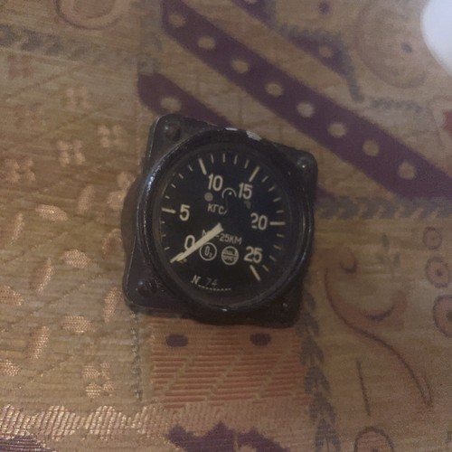 Soviet 25km aircraft - soviet,