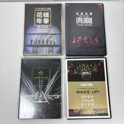 Lot bts concert dvds - 4,