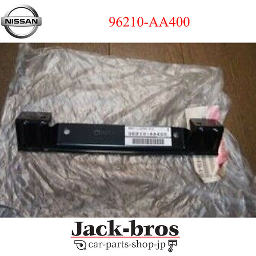 Nissan genuine oem - genuine,