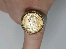 Vintage 18RG Queen Victoria