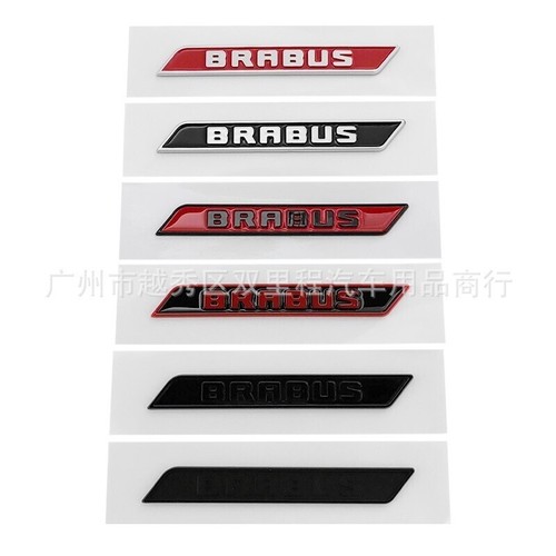 For brabus fender skirts - for,