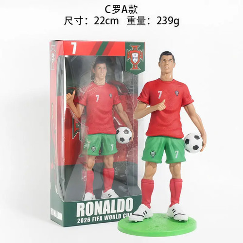 Football stars diy buildable - football,