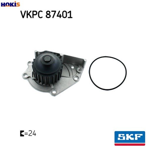 Water pump engine cooling - pump,