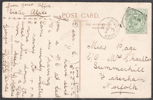 Sandringham post card - post, to