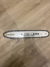 MS 261 MS 260/240 New  Bar And Chain