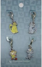 Pokemon Sun Moon Metal Charm