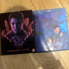 The Bodyguard From Beijing Blu