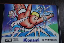 MSX Game ROM : konami HYPER SPORTS