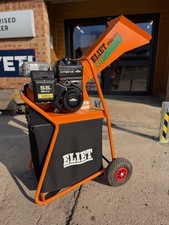 Eliet Maestro Petrol Garden