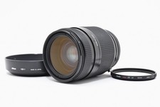 【Very Good】Nikon AF Nikkor