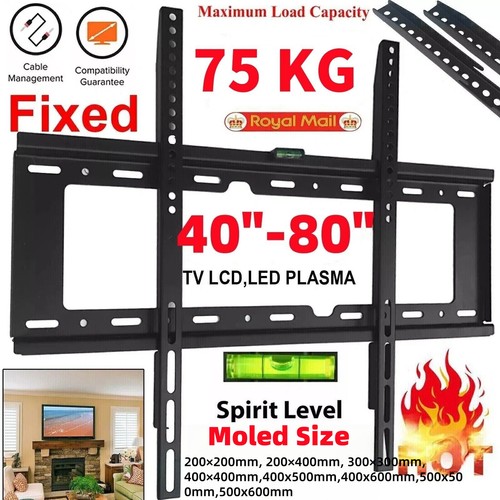 Wall bracket mount - wall, 26