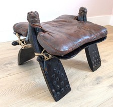 Egyptian Camel Saddle Stool Vintage or Antique Studded Wood Leather
