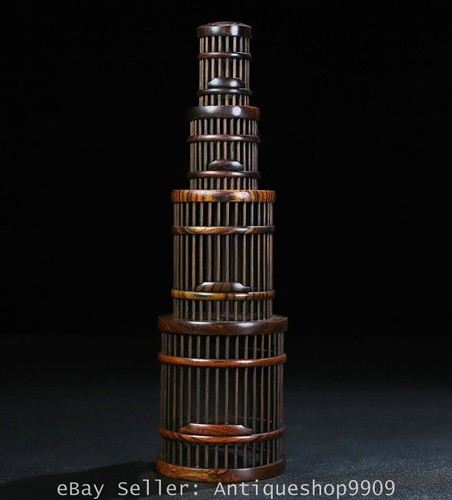 Old chinese huanghuali - old,