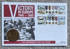 1995 IOM £5 In FDC with 4 IOM Stamps. 50th Anniv Victory In Europe. Cover 09556