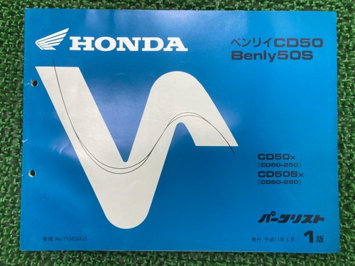 Benly cd50 parts list - benly,