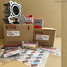 Yamaha YZF R125 WR125 TE125