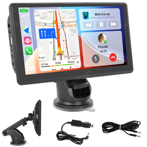 Portable car stereo radio - 7",