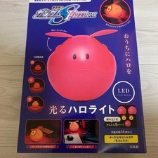 Mobile Suit Gundam SEED