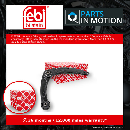 Wishbone suspension arm - /,