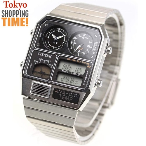 Citizen ana digi temp silver - citizen, ana-digi
