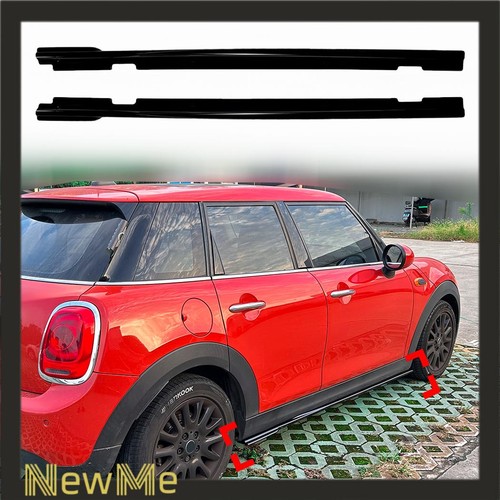 Side skirts extension - skirts,