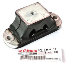 YAMAHA - Waverunner Engine