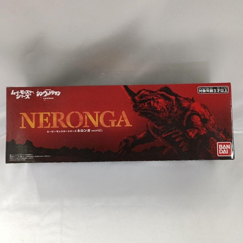 Neronga clear version shin - clear,