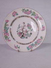 Vintage China Plate Indian