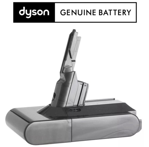Genuine dyson battery - dyson, power