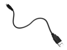 USB CABLE LEAD CORD CHARGER FOR LOGITECH PERFORMANCE MX MOUSE