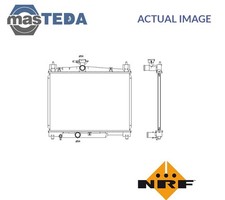 53270 ENGINE COOLING RADIATOR