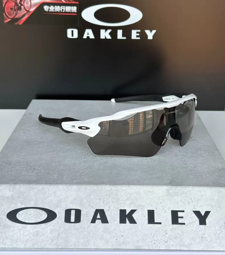 Oakley radar path oo9208 - radar,