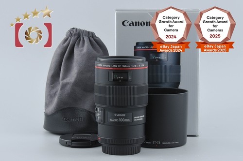 Canon 100mm 8 l macro - 100mm, f/2.8