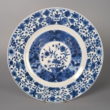 Antique Chinese 17/18th C. Kangxi Blue and White Porcelain Dish Plate D25cm Qing