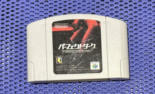 Perfect dark n64 - perfect,